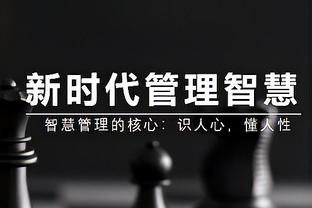 拉什福德本场数据：1次助攻，8次射门4次射正，6次关键传球